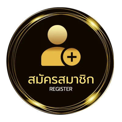 สมัครสมาชิก zabbet 168 ใน 1 นาที