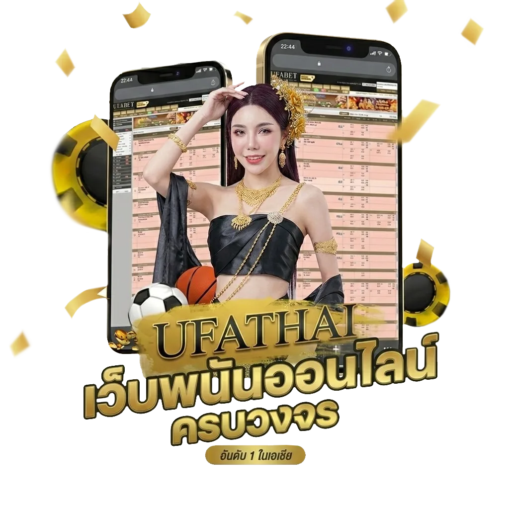 zabbet 168 โปรโมชั่น — สำหรับสมาชิก